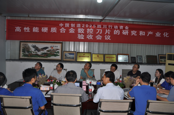 5f5301d619ba8.png image.png