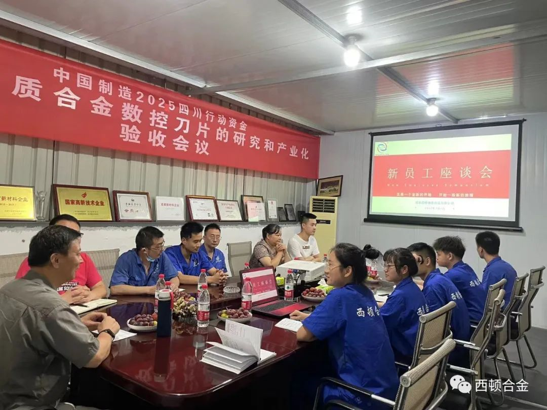 62bfb5a557758.png image.png